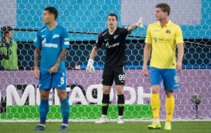 Зенит 2:0 Ростов