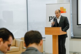 Презентация комплексного исследования экономики ро ...