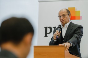 Презентация комплексного исследования экономики ро ...