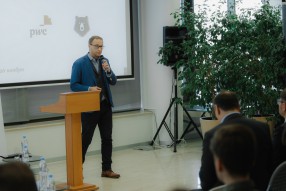 Презентация комплексного исследования экономики ро ...