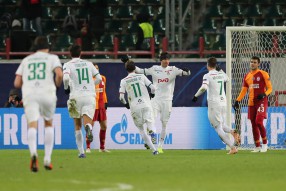 Локомотив 2:0 Галатасарай