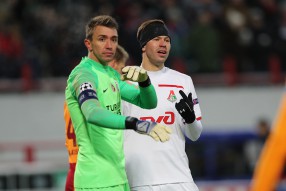 Локомотив 2:0 Галатасарай