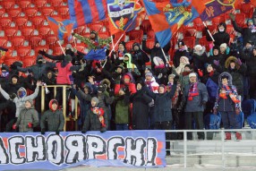 Енисей 1:1 Ахмат
