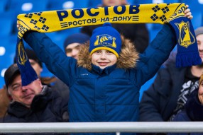 Ростов 0:0 ПФК ЦСКА