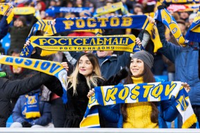 Ростов 0:0 ПФК ЦСКА