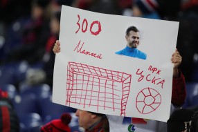 ПФК ЦСКА 2:1 Енисей