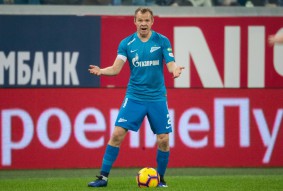 Александр Анюков
