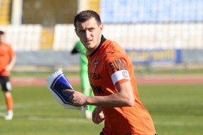 Контрольный матч. Урал 2:1 Левски