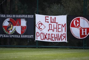 Контрольный матч. Спартак 1:3 Слован