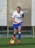 Контрольный матч. Динамо 5:0 Чихура