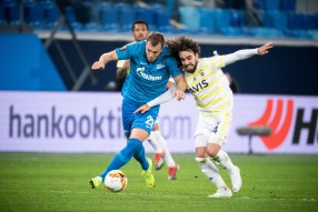 Зенит 3:1 Фенербахче