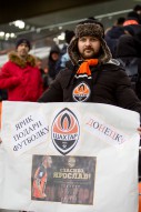 Урал 0:1 Зенит