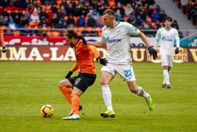 Урал 0:1 Зенит