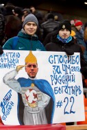 Урал 0:1 Зенит