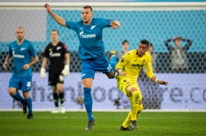 Зенит 1:3 Вильярреал