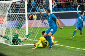 Зенит 1:3 Вильярреал