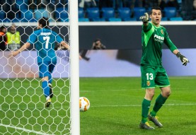 Зенит 1:3 Вильярреал