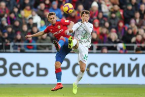 ПФК ЦСКА 3:0 Рубин
