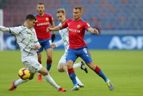 ПФК ЦСКА 3:0 Рубин