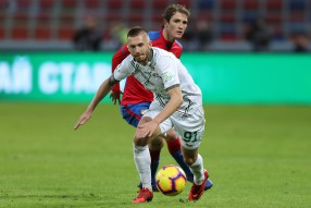 ПФК ЦСКА 3:0 Рубин
