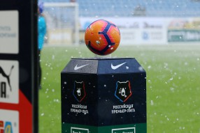Крылья Советов 4:0 Енисей