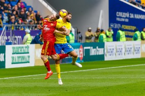 Ростов 0:0 Арсенал