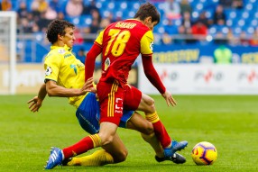 Ростов 0:0 Арсенал