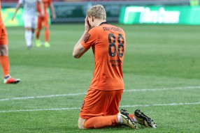 Ахмат 1:1 Урал