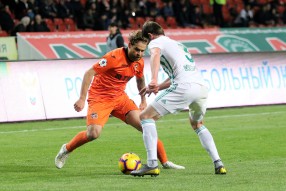 Ахмат 1:1 Урал
