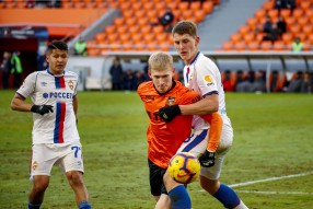 Урал 0:1 ПФК ЦСКА