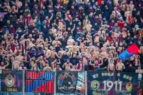Урал 0:1 ПФК ЦСКА
