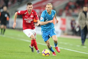 Спартак 1:1 Зенит