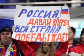 Казахстан 0:4 Россия
