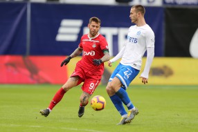 Динамо 0:1 Локомотив