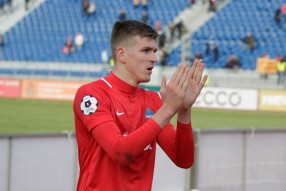 Енисей 1:1 Рубин