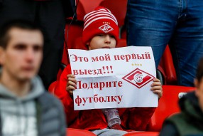 Ахмат 1:3 Спартак