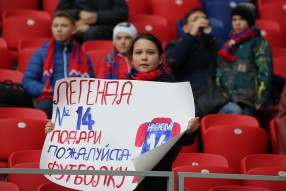 ПФК ЦСКА 2:2 Уфа