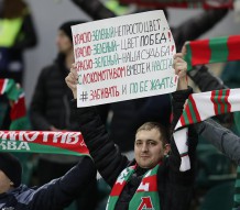 Локомотив 2:2 Ростов