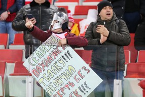 Спартак 0:2 ПФК ЦСКА