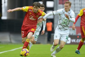Рубин 0:0 Арсенал