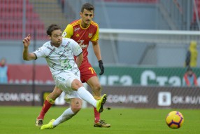 Рубин 0:0 Арсенал