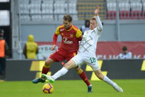 Рубин 0:0 Арсенал