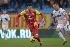 Арсенал 0:0 Урал