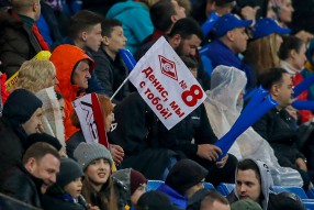 Ростов 2:1 Спартак