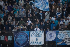 Краснодар 2:3 Зенит