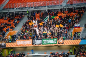 Урал 2:1 Рубин