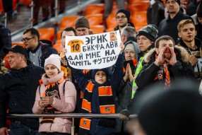 Урал 2:1 Рубин