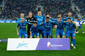 Зенит 2:0 Динамо
