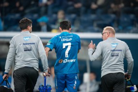 Зенит 2:0 Динамо