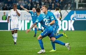 Зенит 2:0 Динамо